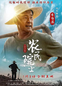 舔足天天操天天射